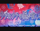 【パチスロ】リゼロ差枚数万枚目指す PART１３