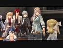 [黎の軌跡Ⅱ]第39回(39-3) シズナを加えて活動開始