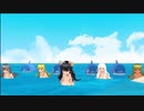 リゾートアイランド～NO.1