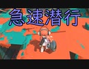 【SPLATOON3】全武器使用でバンガラ攻略part38【ノーチラス４７】