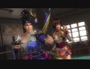 DOA5LRリョナ「無双衣装の紅葉と直虎をリングの上で弄ぶ」