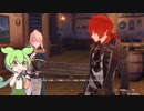 【原神】原神の世界を楽しんでいくのだ！#13【ずんだもん実況】