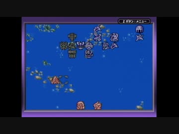 【実況】スーパーロボット大戦Dを本気で遊んでみた。part116