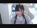 【贅肉ちゃん】ポスターイベント始まったので1発目の無料アイテムはここにお願いします…！！！！！。2023年2月26日