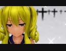 【MMD艦これ】駆逐艦島風でプラネテス