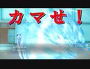 【ポケモンSV】使用率ランキング"TOP75"禁止パーティーでガチシングルランクマ＃５【カマスジョー】