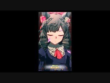 【ゆっくりウマ娘】3分でわかるダイイチルビーの性能は過去一練られてると思う3.10ガチャ解説動画【biimシステム】