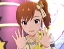 【ミリシタ】日刊あみまみ 第10号「Sweet Sweet Soul」