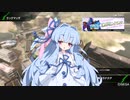 【BBPS4】琴葉葵のボーダーブレイク実況・第3回