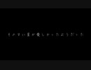 オマージュのポタージュ!w