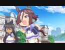 なかなか始まらないうまゆるed