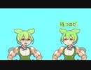 週刊ずんだもん【VOICEVOX】その６１