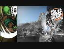 [ゆっくり実況]　あづまの田中　その23