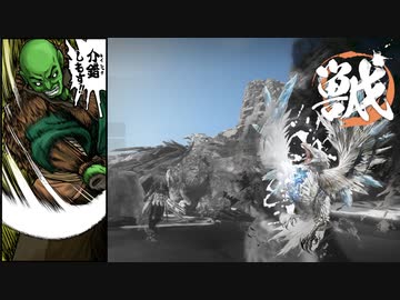 [ゆっくり実況]　あづまの田中　その23