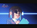 アニメ『お兄ちゃんはおしまい！』 第11話「まひろと女子のたしなみ」WEB限定次回予告
