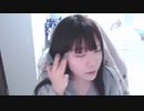 【贅肉ちゃん】外に出る支度【ポスターイベント参加してます1日目】。2023年2月27日