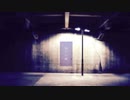 【機流音】　Ｍの心像　【VoiSonaカバー】