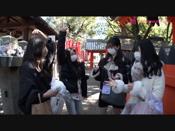 GSGK 現地集合現地解散 #2