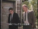 ミシシッピー・バーニング 4/7