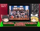 身震いするほどの恐怖心霊写真13選Part6