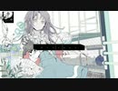 ジェヘナ／きょうりゅう【歌ってみた】
