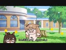 超小ネタぬき