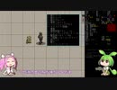 【Cataclysm dda】 ゾンビと漆黒と枝豆ペースト Season2　6回目