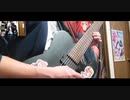 【弾いてみた】平成・令和ウルトラマン主題歌メドレーguitar cover【ギター】