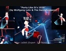 「Party Like It's 1920」(by Wolfgang Lohr & The Swinghoppers) [Expert] / UPDATE 1.28.0
