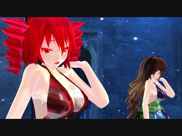 【MMD】ムゲンモラトリアム【重音テト　茅歌コナギ】