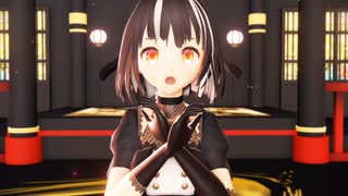 【MMD】サラマンダー（DECO27 feat. 初音ミク）★オリジナルVroidモデル「かのと」MMD