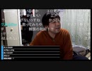 七原くん2023年3月10日 目指せ沖縄！いけ３万メダル！WBC！　日本VS韓国①