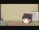 ゆっくり投票　霊夢