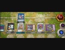 遊戯王マスターデュエル　第19-3話　もう展開デッキでないと勝てなくなってしまった弱小デュエリスト
