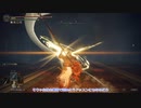 【刀剣乱舞】まんばがエルデの王を目指す38【偽実況】