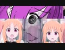 ニゲタィックエナドリーマー