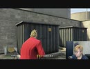 2023年03月10日_【PS5】GTAオンラインで成り上がるには金が要る…！(lv340556456)_大ちゃんマン(大司教)_監獄放送EX(co5651080)_003