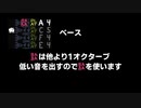 もはやTEXTだけで曲作れるから