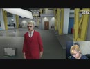 2023年03月10日 【Ps5】Gtaオンラインで成り上がるには金が要る…！(Lv340556456) 大ちゃんマン(大司教) 監獄放送ex(Co5651080) 002