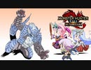 【モンスターハンターライズ:サンブレイク】新人ハンター・アカメちゃん　と　ガンダムさん（019）【MHRise:SB】