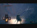 おじさんがダークソウル実況プレイ12