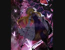 【東方Dubstep】underworld【ネクロファンタジア】
