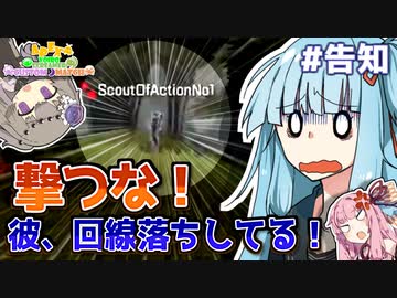 【APEX】カスタムマッチはPvEですか！？| アイムネガティブエイマーアオイ #カスタム告知