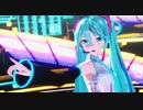 【MMD】YYB式初音ミク デフォルト服 - ODDS＆ENDS