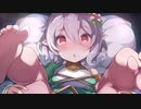 3分で分かる食い気が凄い女