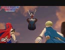 ジャンピング土下座王子【FEエンゲージ実況#26】※初見ルナクラ
