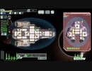 【ゆっくり実況】何となくFTL二百七十三つ目ケストレル船A【FTL】