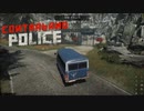 【Contraband Police】犯罪者を労働キャンプへ　[Part3]