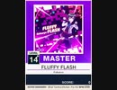【譜面確認用】 FLUFFY FLASH MASTER 【チュウニズムNEW外部出力】