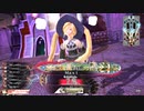 【wlw】メカクレをすこれ その15【フィー CR18】